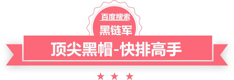 2024精准资料免费大全清史民国小说